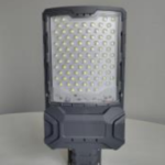 300w SOLAR STREET LIGHT 1,700 lumens